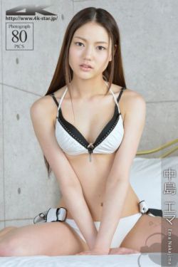 古田美